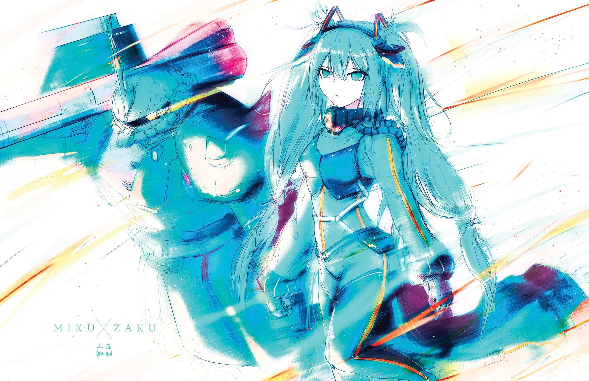 Miku+Zaku+11x17+2022+FALL+lr-